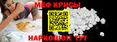 шишки Лесосибирск