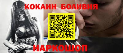 прущие грибы Мариинск