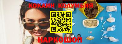 скорость mdpv Ливны