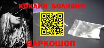 каннабис Малоярославец