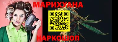COCAINE Ликино-Дулёво