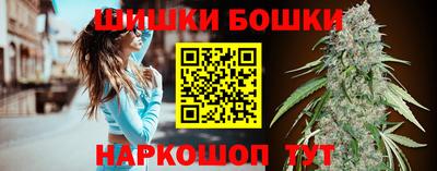 COCAINE Ликино-Дулёво