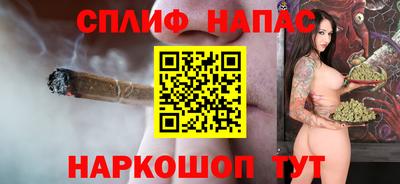 COCAINE Ликино-Дулёво