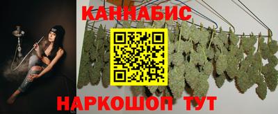 скорость mdpv Ливны