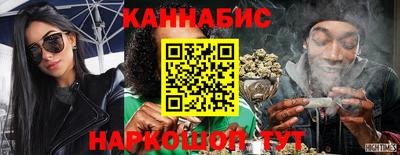 COCAINE Ликино-Дулёво
