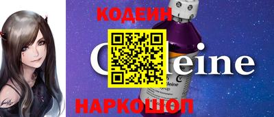 каннабис Малоярославец