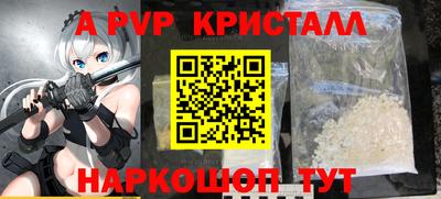 COCAINE Ликино-Дулёво