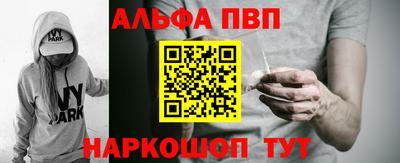COCAINE Ликино-Дулёво