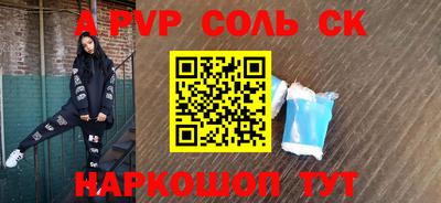 COCAINE Ликино-Дулёво