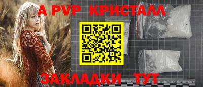 COCAINE Ликино-Дулёво