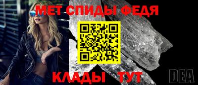 прущие грибы Мариинск
