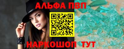 COCAINE Ликино-Дулёво