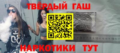 каннабис Малоярославец