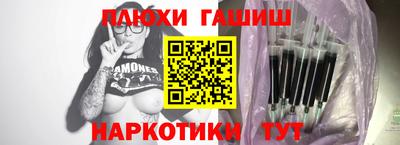 скорость mdpv Ливны