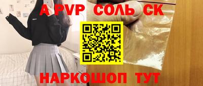 COCAINE Ликино-Дулёво