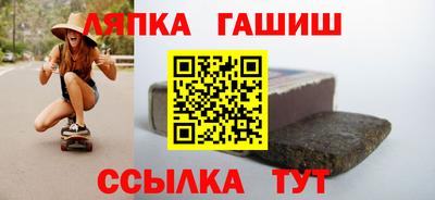 скорость mdpv Ливны