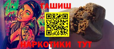 скорость mdpv Ливны